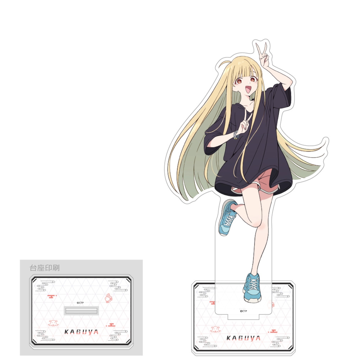 超かぐや姫! 特大アクリルスタンド(かぐや/現実) | あるじゃんマーケット