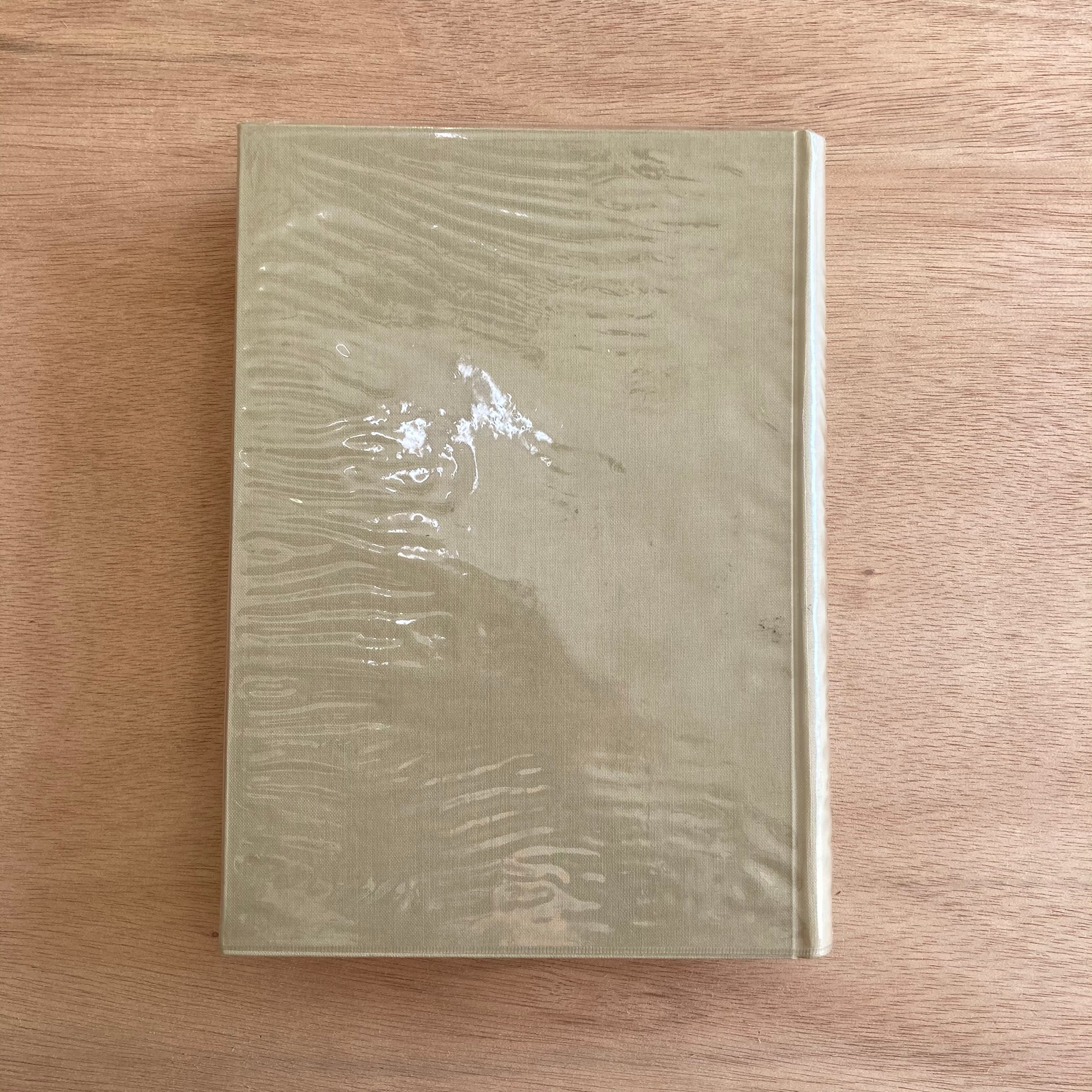 宗教史(体系日本史叢書18) | 讃州堂書店|香川県高松市の古本屋 宗教史(体系日本史叢書18) | 讃州堂書店|香川県高松市の古本屋