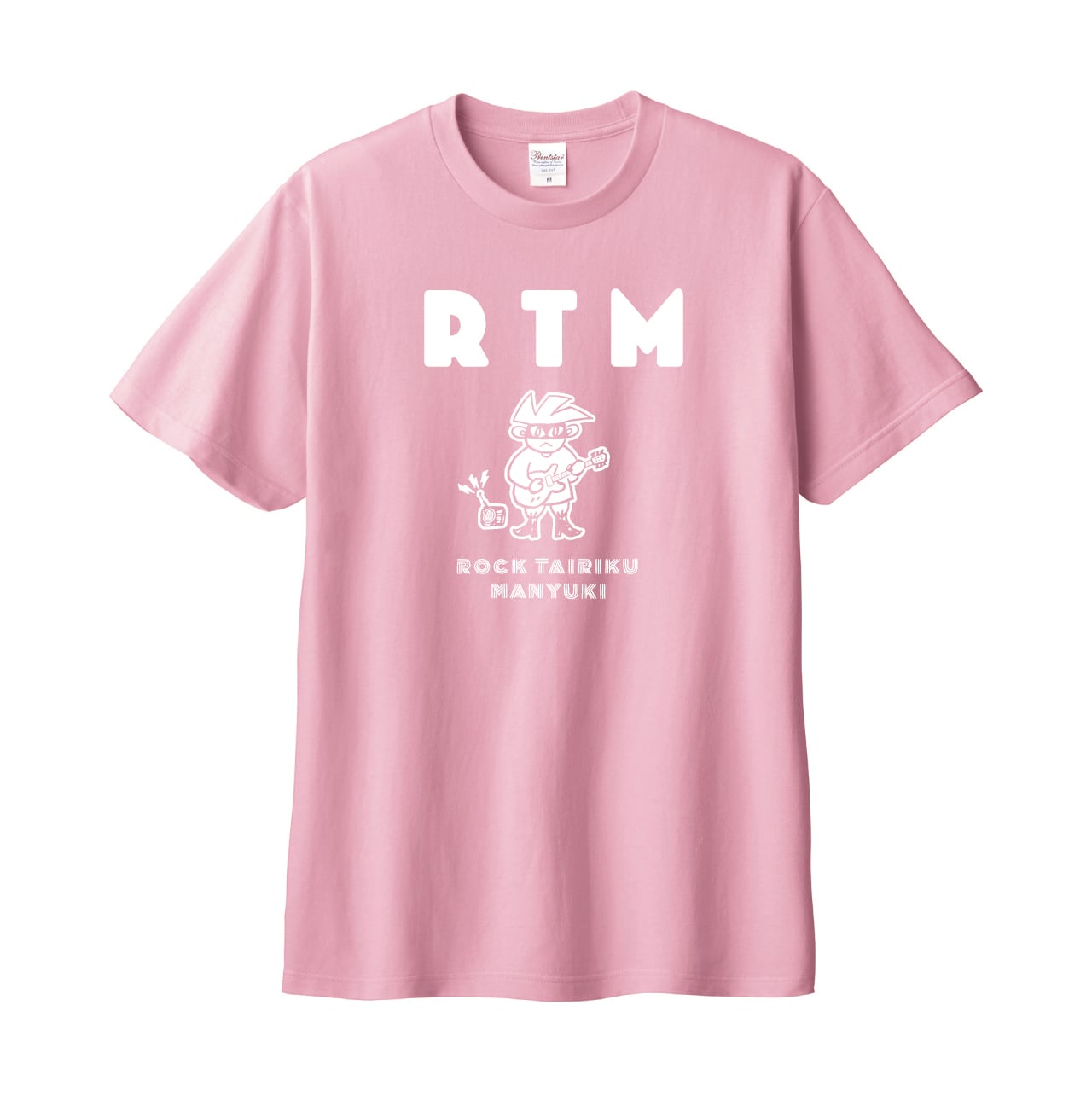 スピッツカスタマイズフォトTシャツ　マサムネモデル