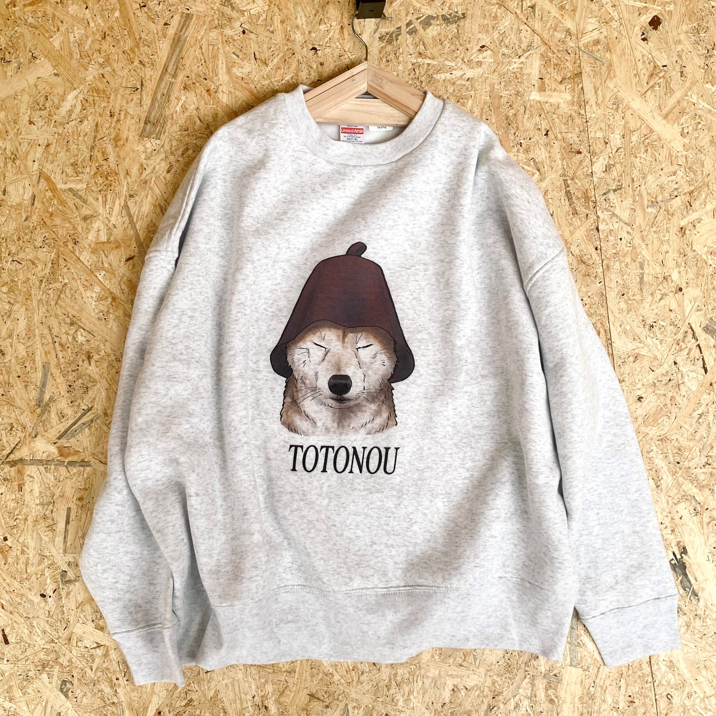 TOTONOU スウェット / グレー
