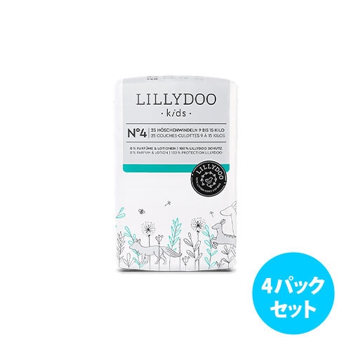 [4パックセット] Lillydoo エコ紙おむつパンツ（サイズ 4）