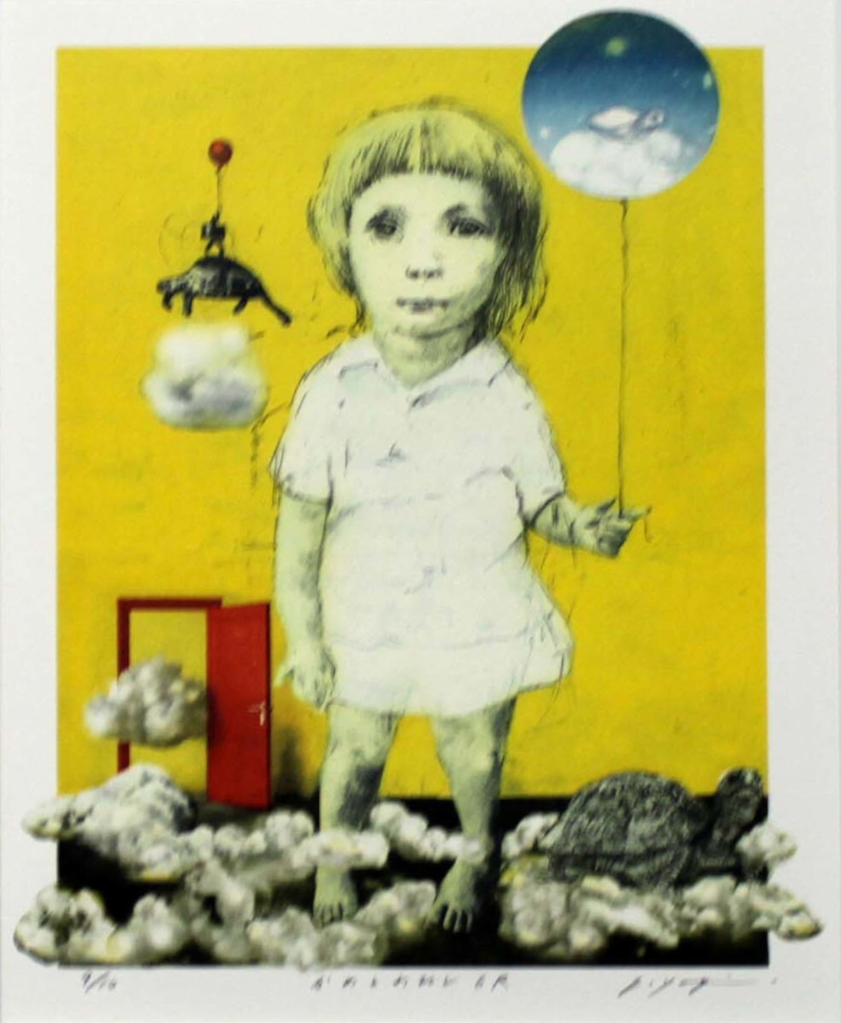 Y20 「かめとわたし・6r」 | e-Gallery 版画・アートショップ