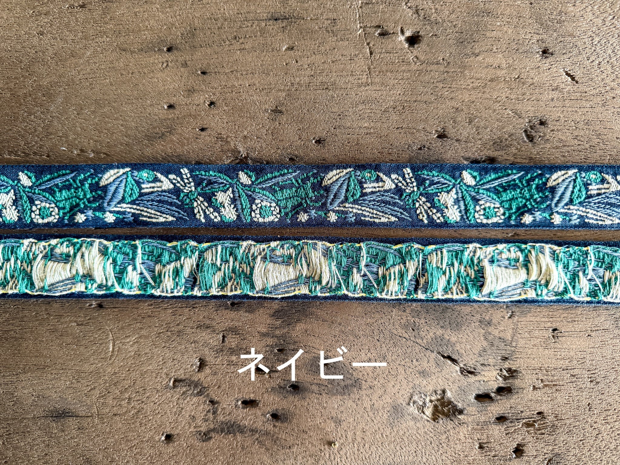 全3色 クワガタノモリ 25mm幅 チロルリボン | レピヤンリボン