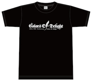 Colors Of Delight T-Shirts