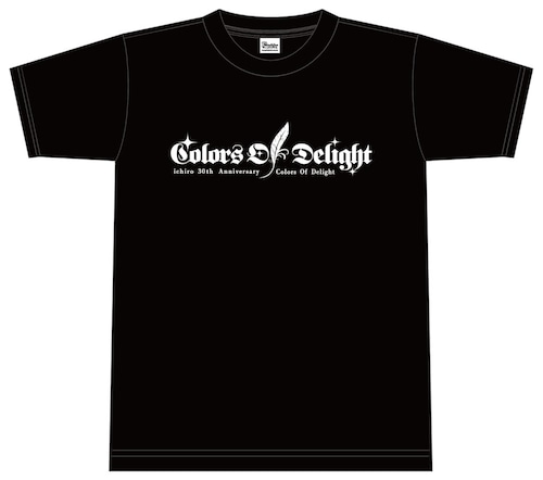 Colors Of Delight T-Shirts