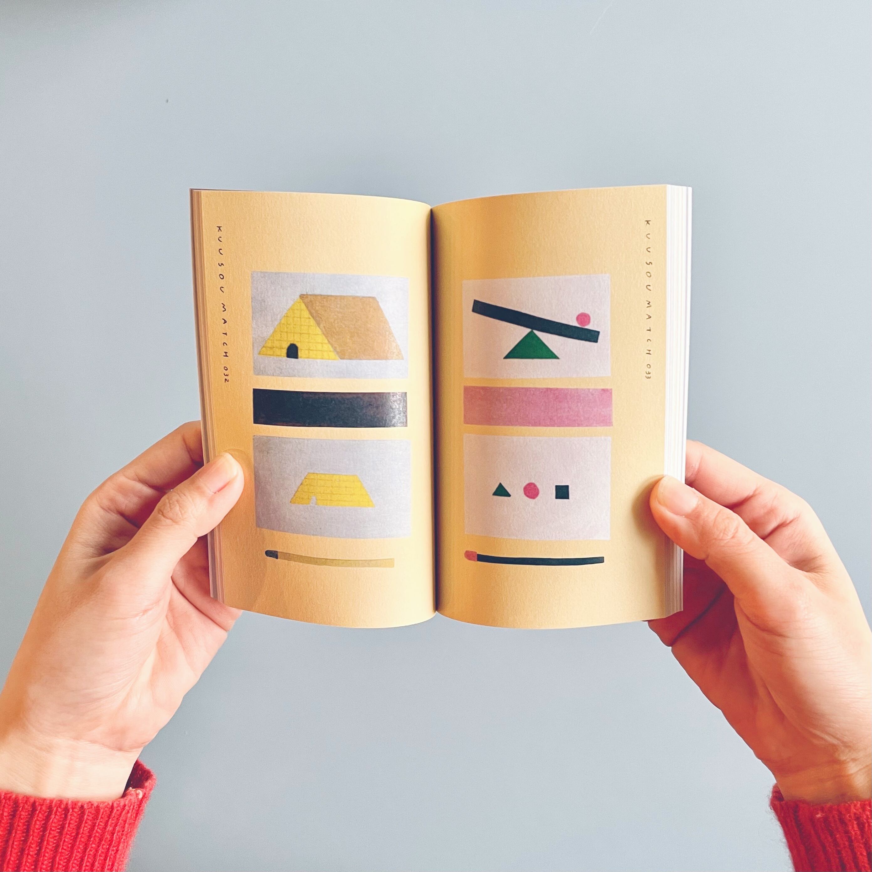 KUUSOU MATCH | ayami nonaka