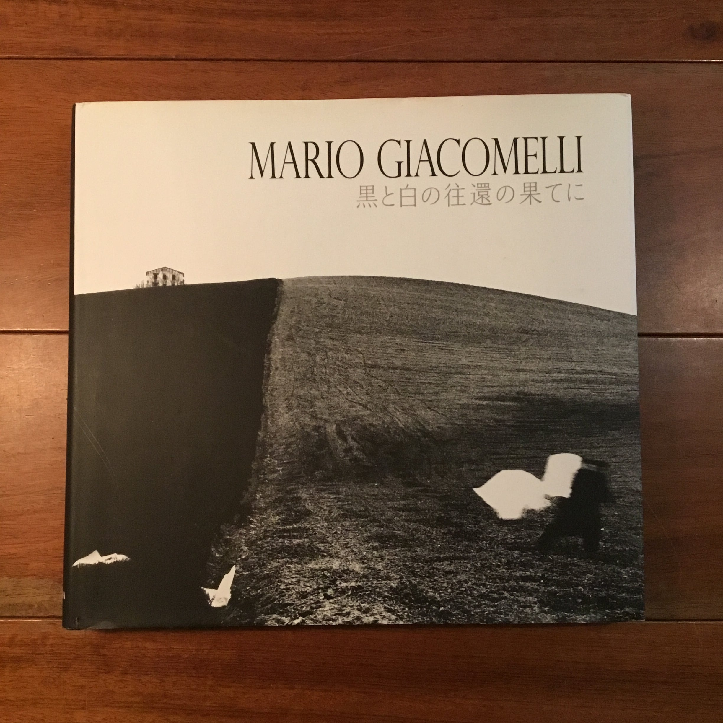 海外写真集 | Flying Books