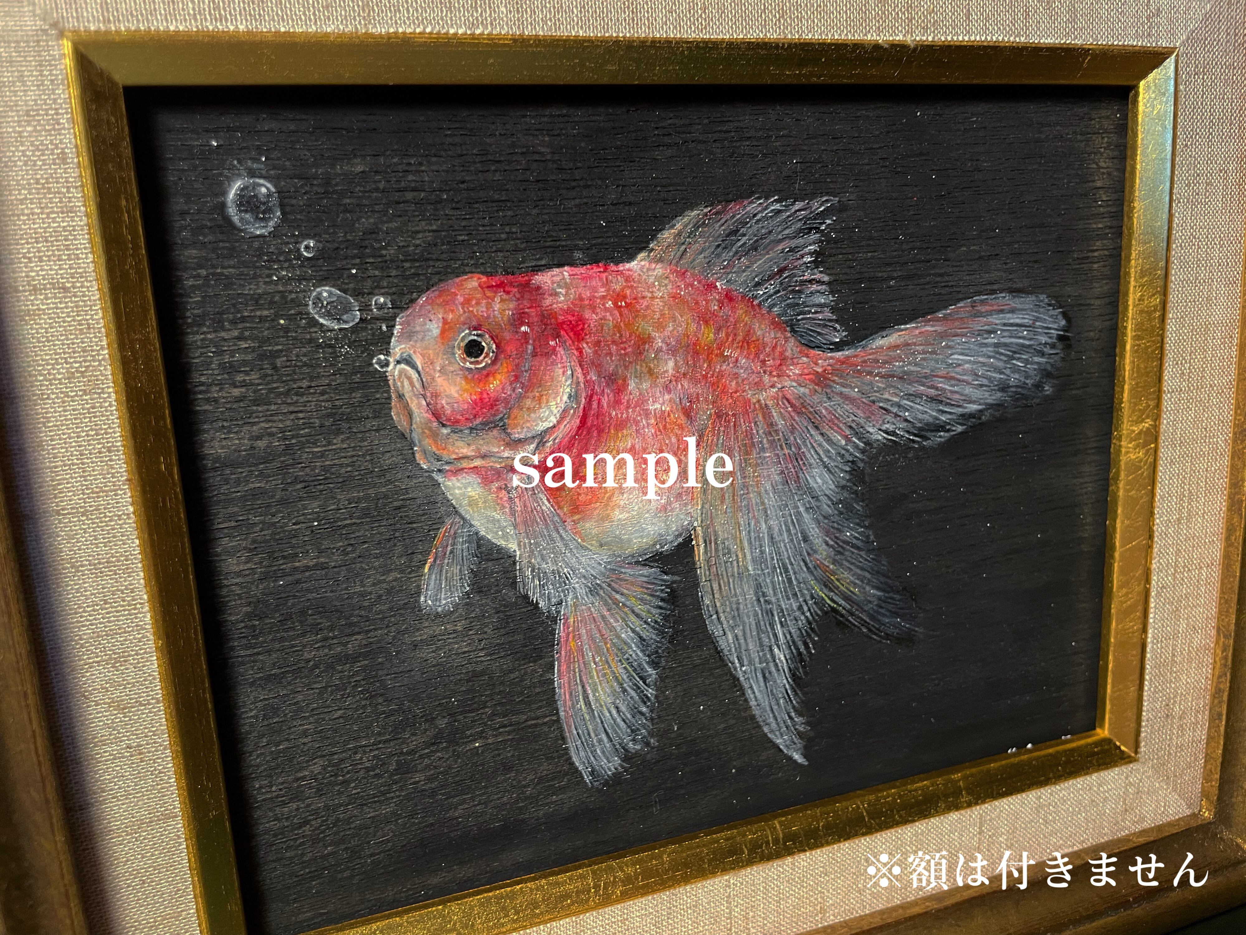 金魚絵画ご依頼用ページ | mifuyucanvas