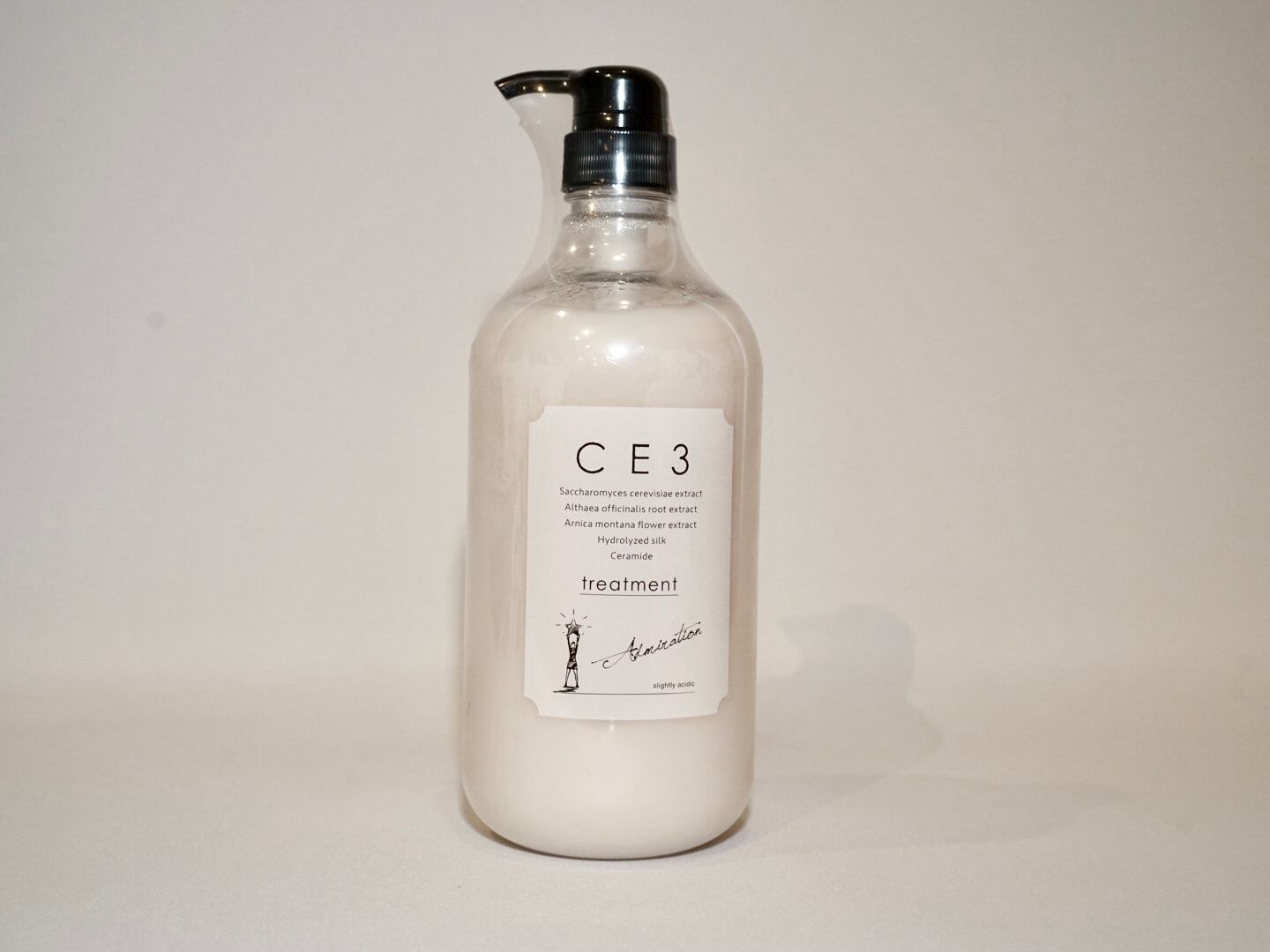 つるりんちょ。トリートメント1000g（業務用） | Pay ID