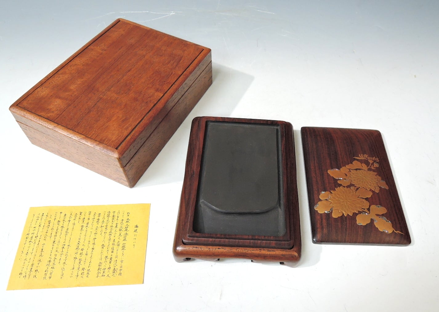 茶道具 乾山写 金彩 竹絵 水指 宮川香雲 共箱 茶会 京焼 棚 作家物