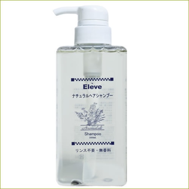 虫除け　ユーカリブレンド １０ml / Elève