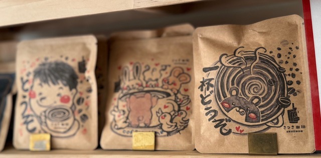 【6個入】オリジナルデザイン　ドリップバッグ６個入【6個入】