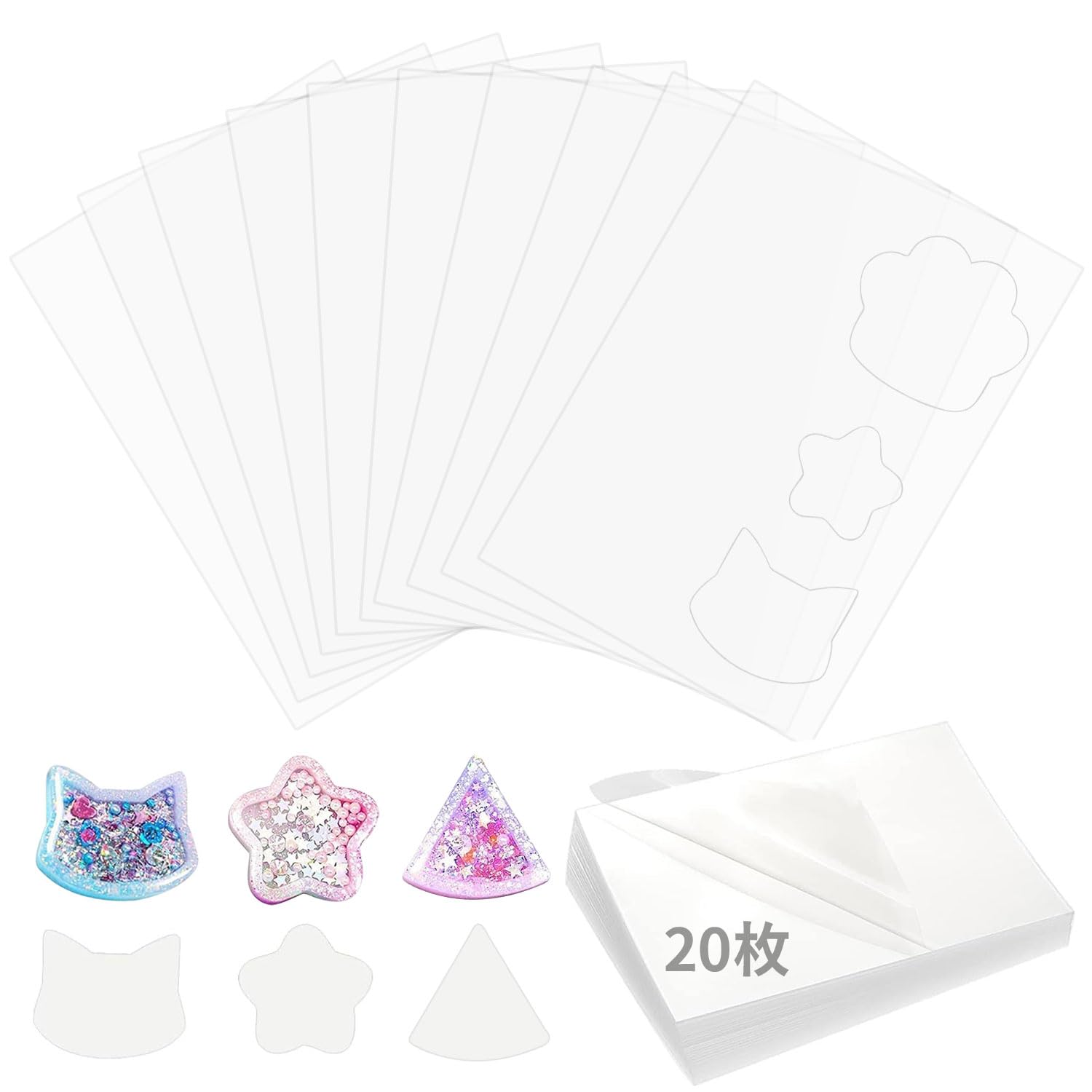 透明標本作製キット】 (上級) 20点 自由研究 学習教材 透明標本作製