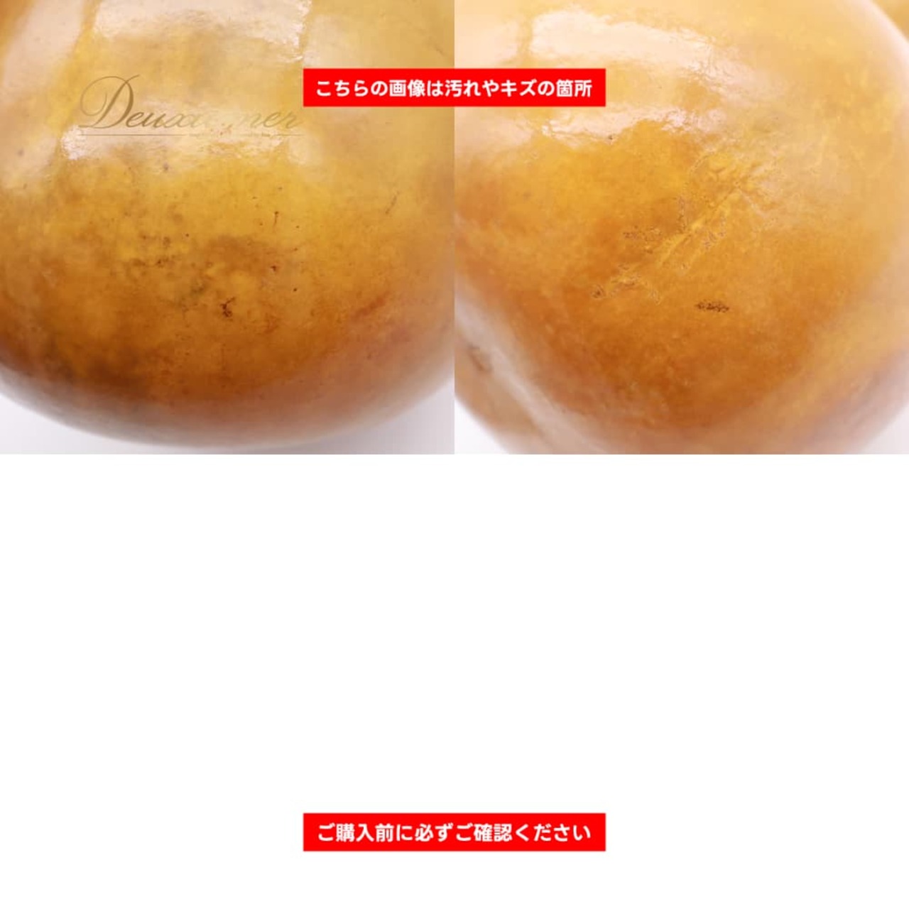 フラダンス 小物 イプ ひょうたん ベージュ系 楽器 茶 小物 小道具 紐 ブラウン系 タヒチアンダンス タヒチアン タヒチ ハワイアンダンス フラ ダンス 練習 ダンス小物 ナチュラル 落ち着いた色 レッスン 舞台 ステージ 音楽 ハワイアン アロハ