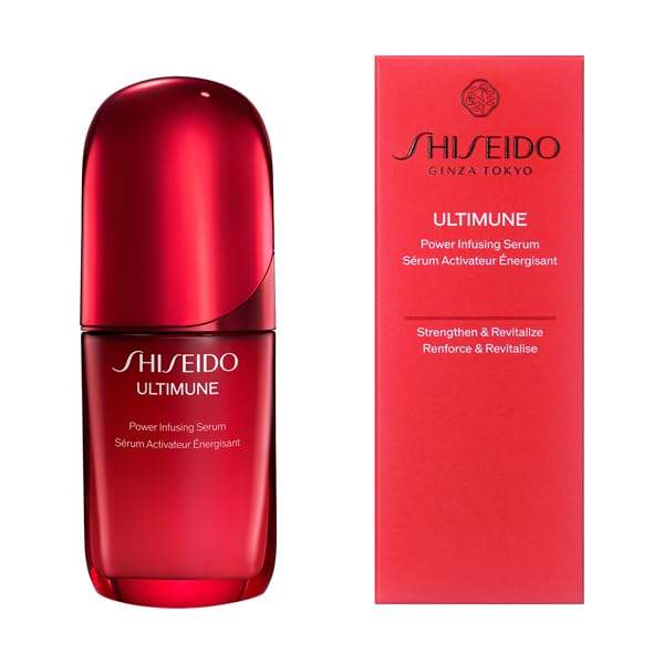 SHISEIDO アルティミューン パワライジング セラム 50mL | 2025年