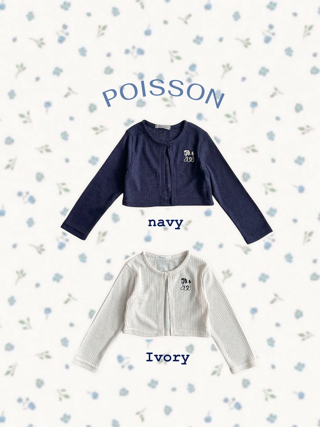 【取寄】poisson|pony cardigan|ポニーカーディガン|S-JM|kids&jr|26 summer