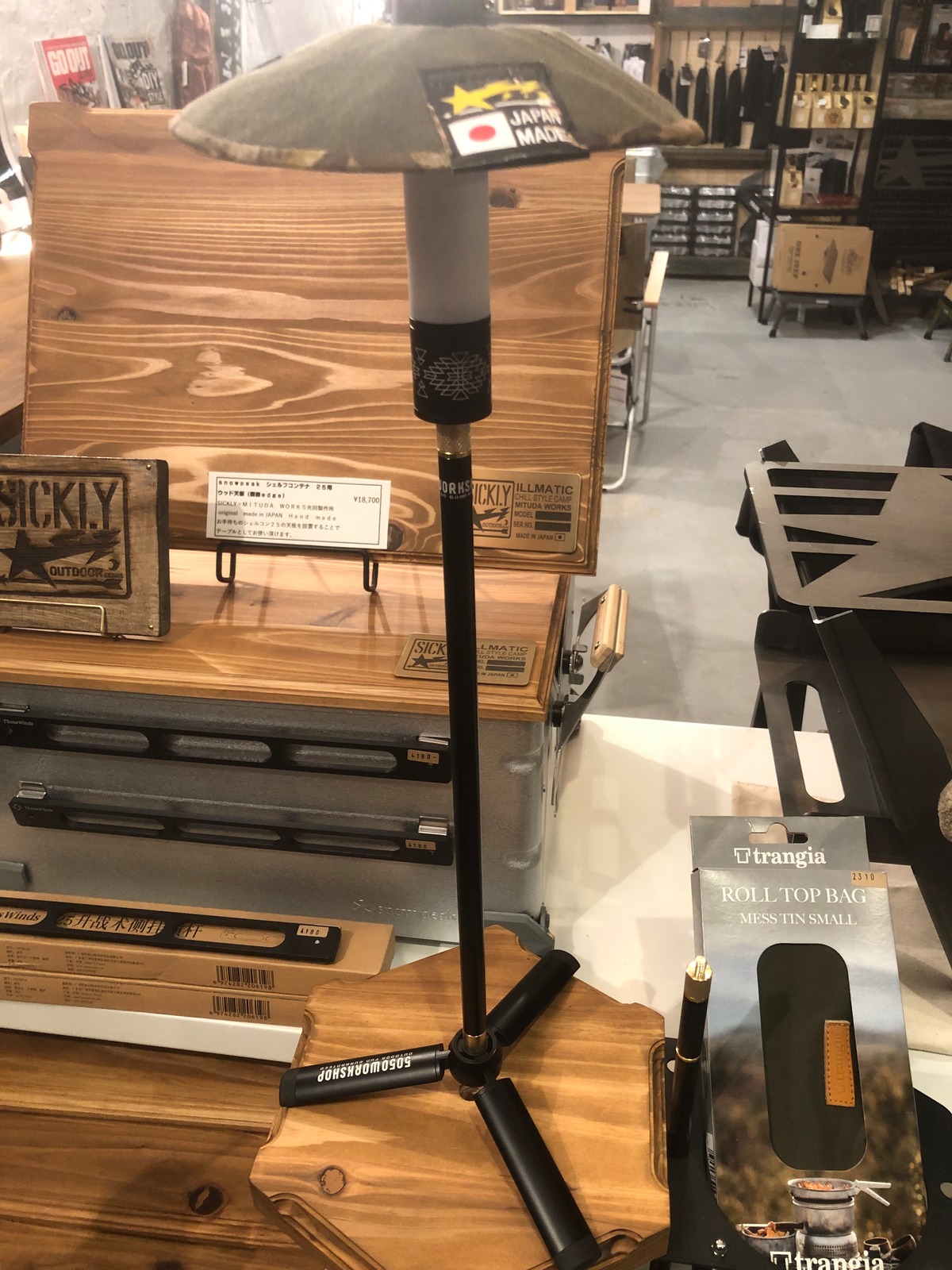5050WORKSHOP EXTRA ROD 150/300 for 2WAY STAND(エクストラロッド) | SICKLY ...