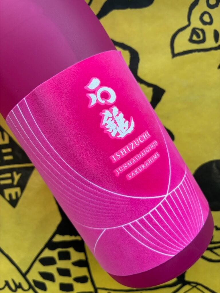 石鎚  純米大吟醸  さくらひめ  720ml