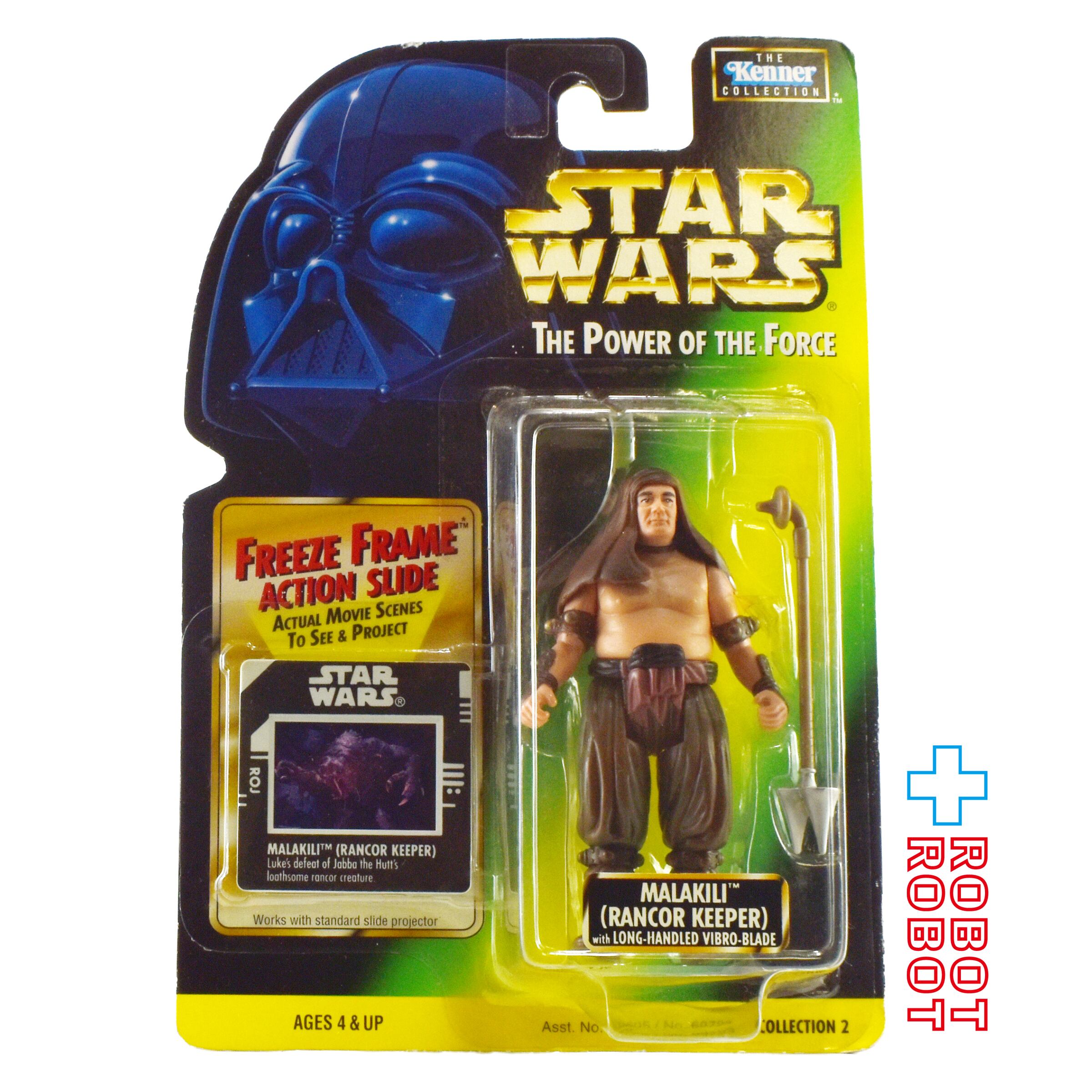 スター・ウォーズ POTF2 FF フリーズフレーム マラキリ 3.75インチ