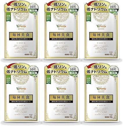 毎日美食　ドッグフード 無添加 国産 毎日美食 ウィズペティ公式] ドッグフード 無添加 国産 低リン