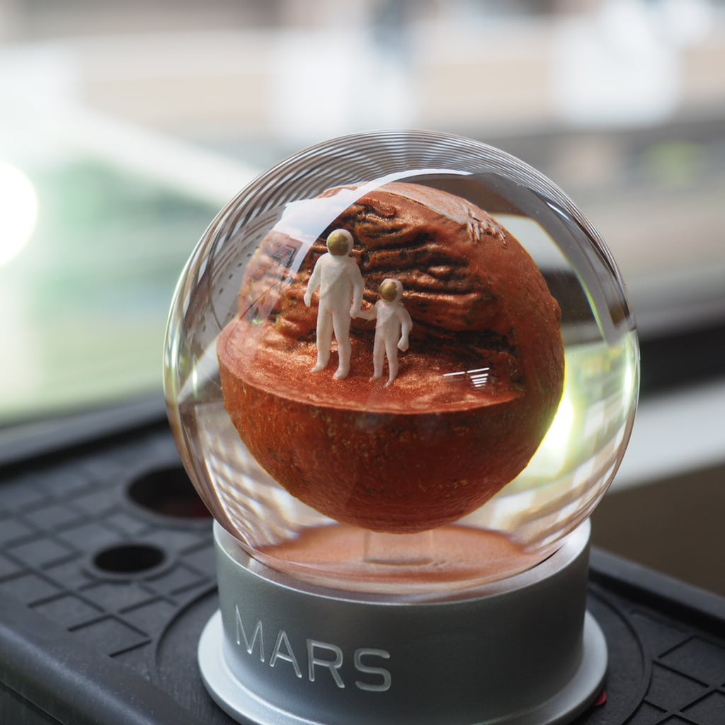 絶妙なデザイン Humango マーズダストグローブ MARS Dust Globe 知育玩具