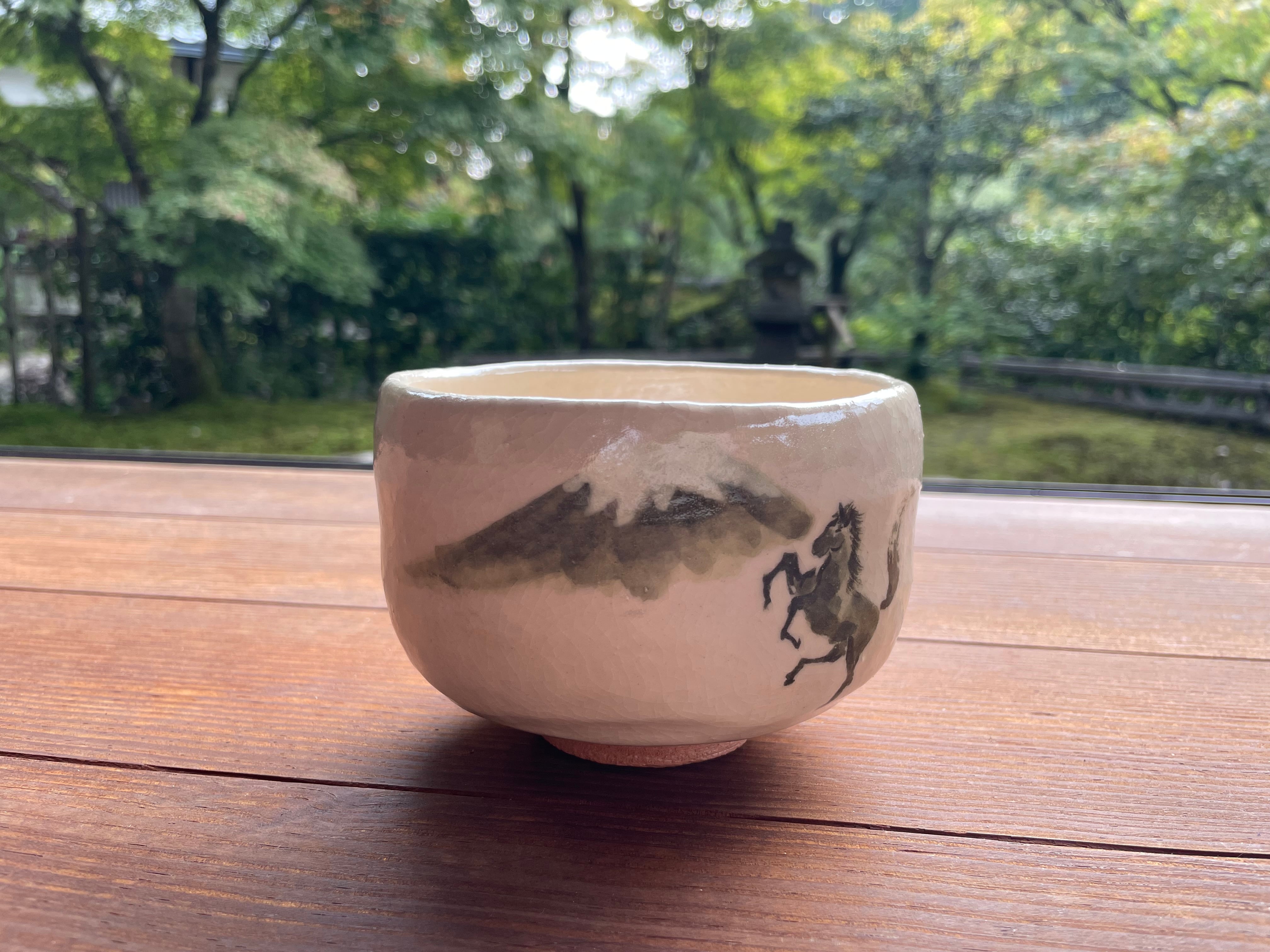 臨済」長次郎写 佐々木昭楽 | takako_market