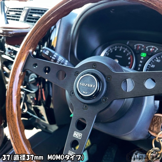 スズキドットホーンエンブレム（37・47）