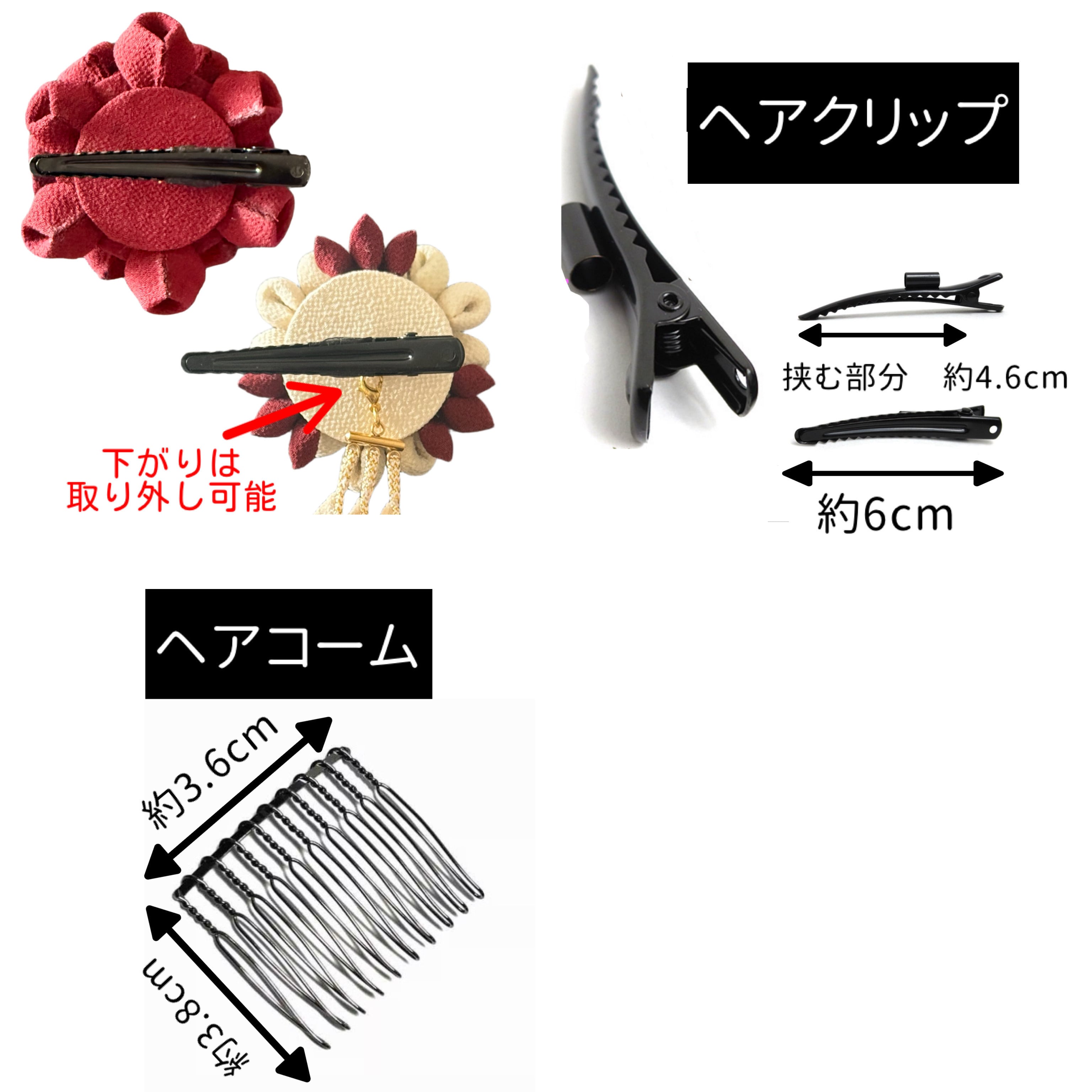 ダスティピンク＊カメリア簪セット＊つまみ細工 七五三 髪飾り 成人式