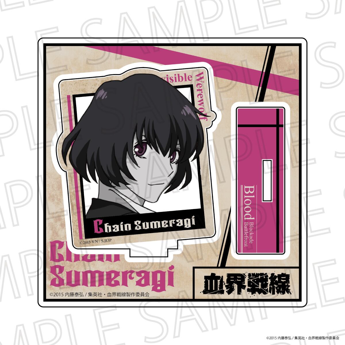 血界戦線 アクリルスタンド（アクセントカラー） | SR-GYM Online Shop