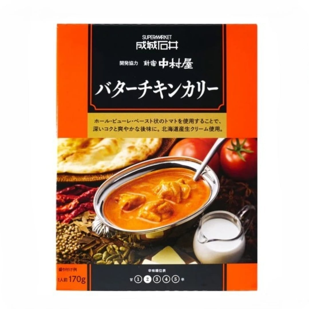 〈成城石井〉成城石井&新宿中村屋 バターチキンカリー 170g