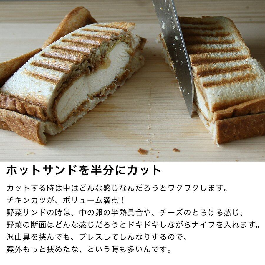 家事問屋 ホットパン レシピBOOK付き | FORMLADY