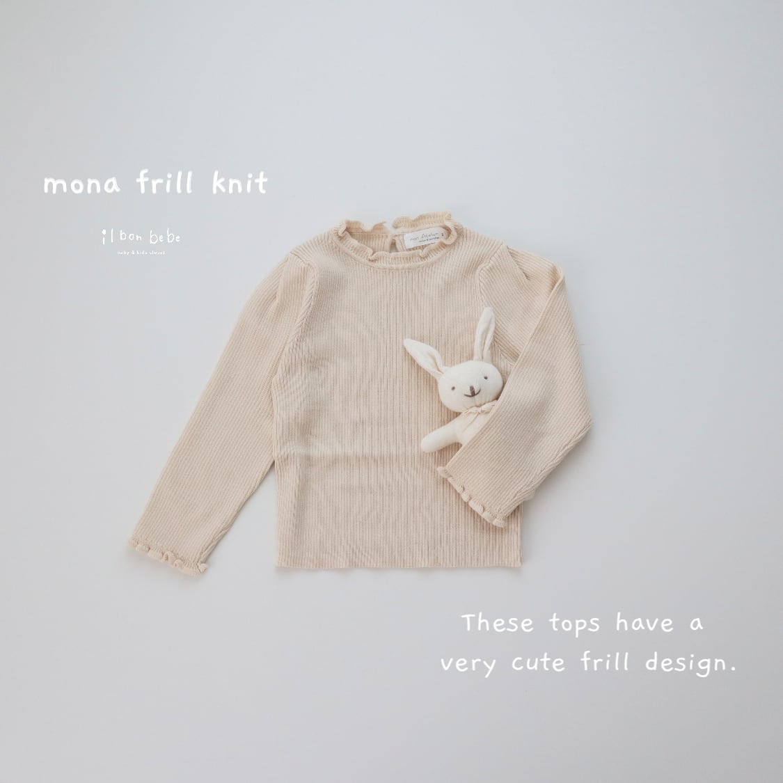 【予約】mona frill knit ilbon bebe