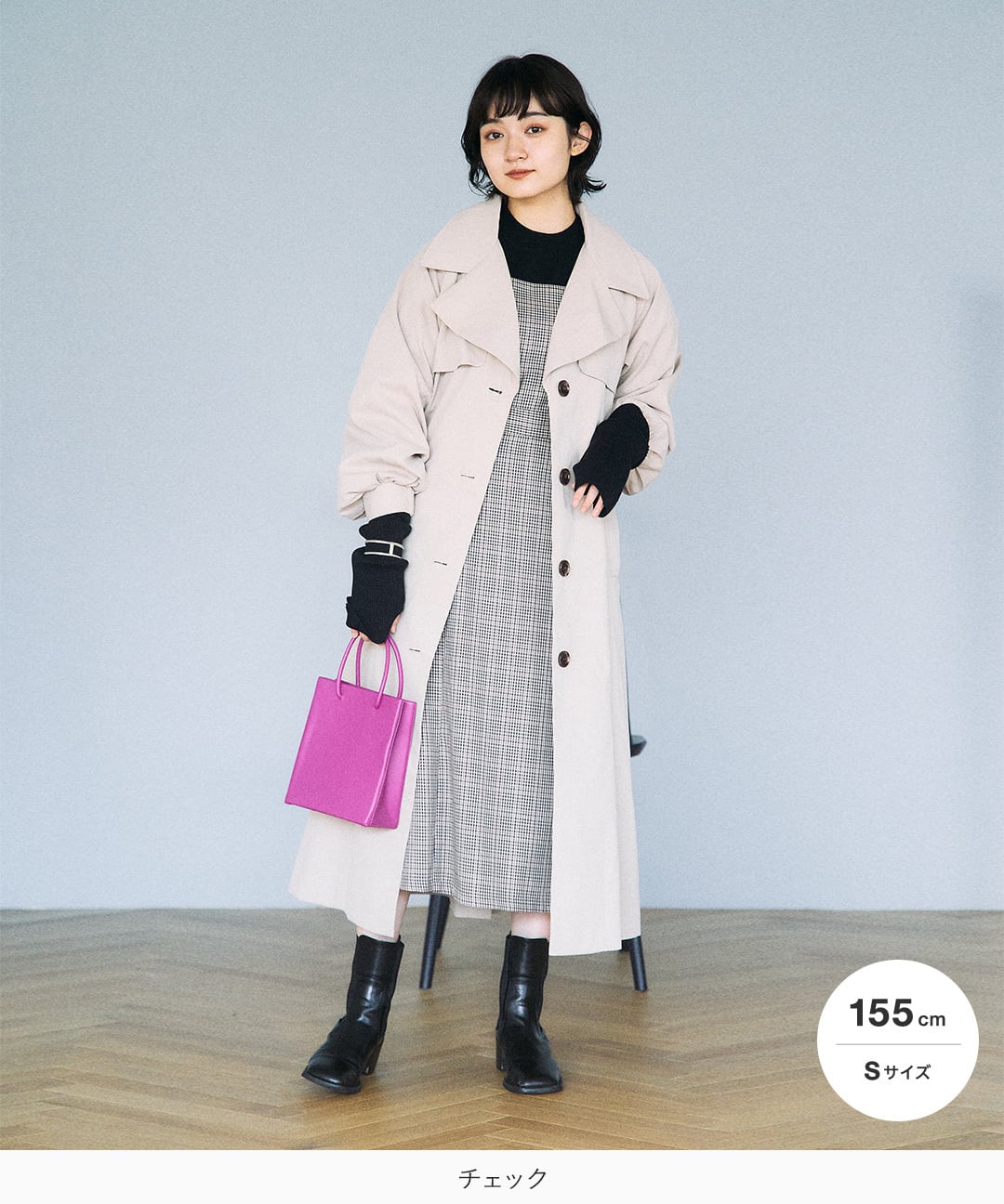 ダブルストラップキャミワンピ / チェック / XS-S | mim