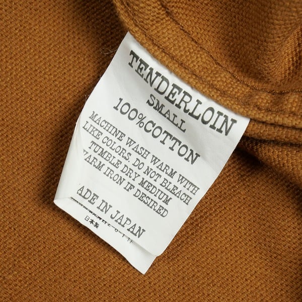 Size【S】 TENDERLOIN テンダーロイン T-RIP JKT DUCK ジャケット 茶