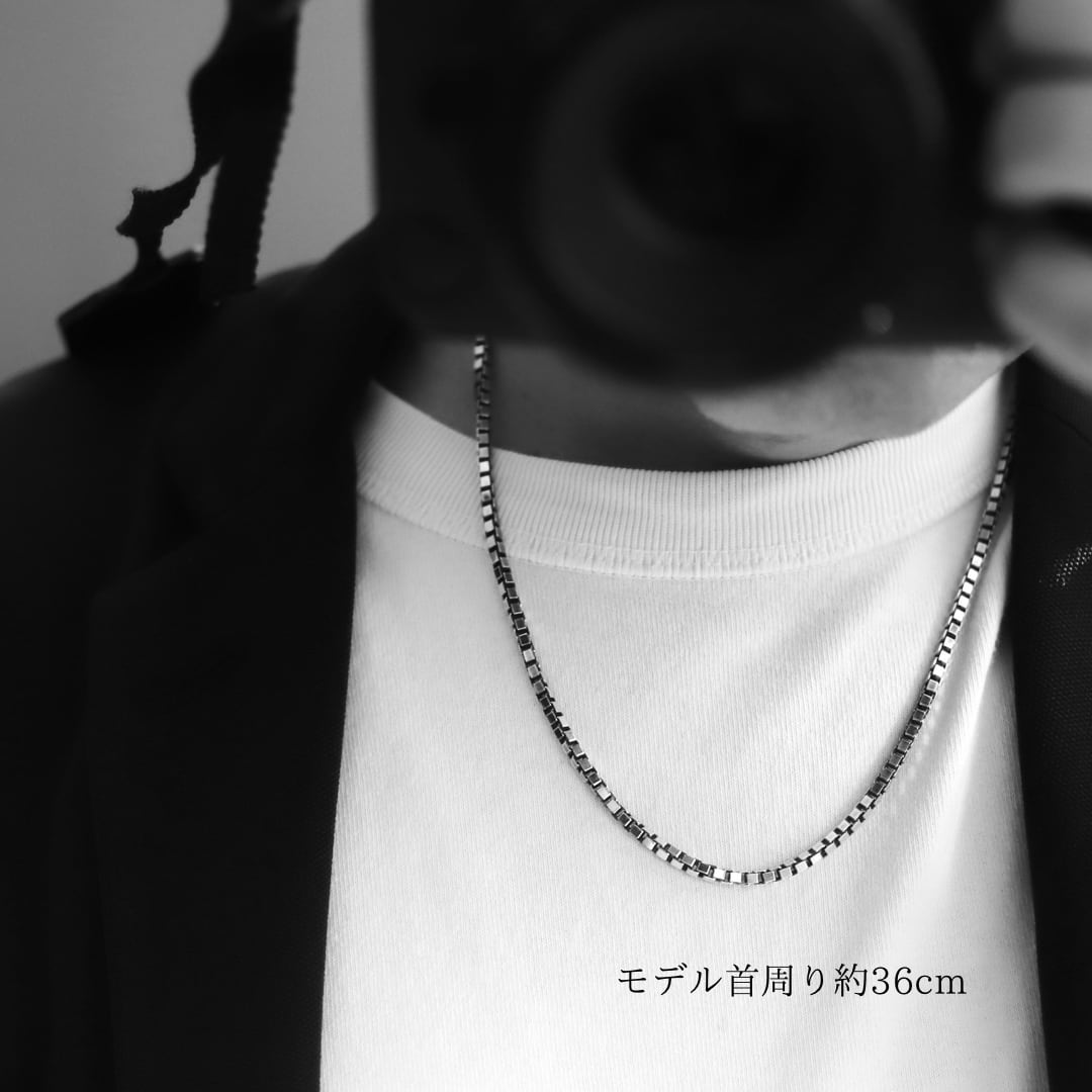 程よい燻しが男らしい】F.H. シルバーネックレス（BOXチェーン