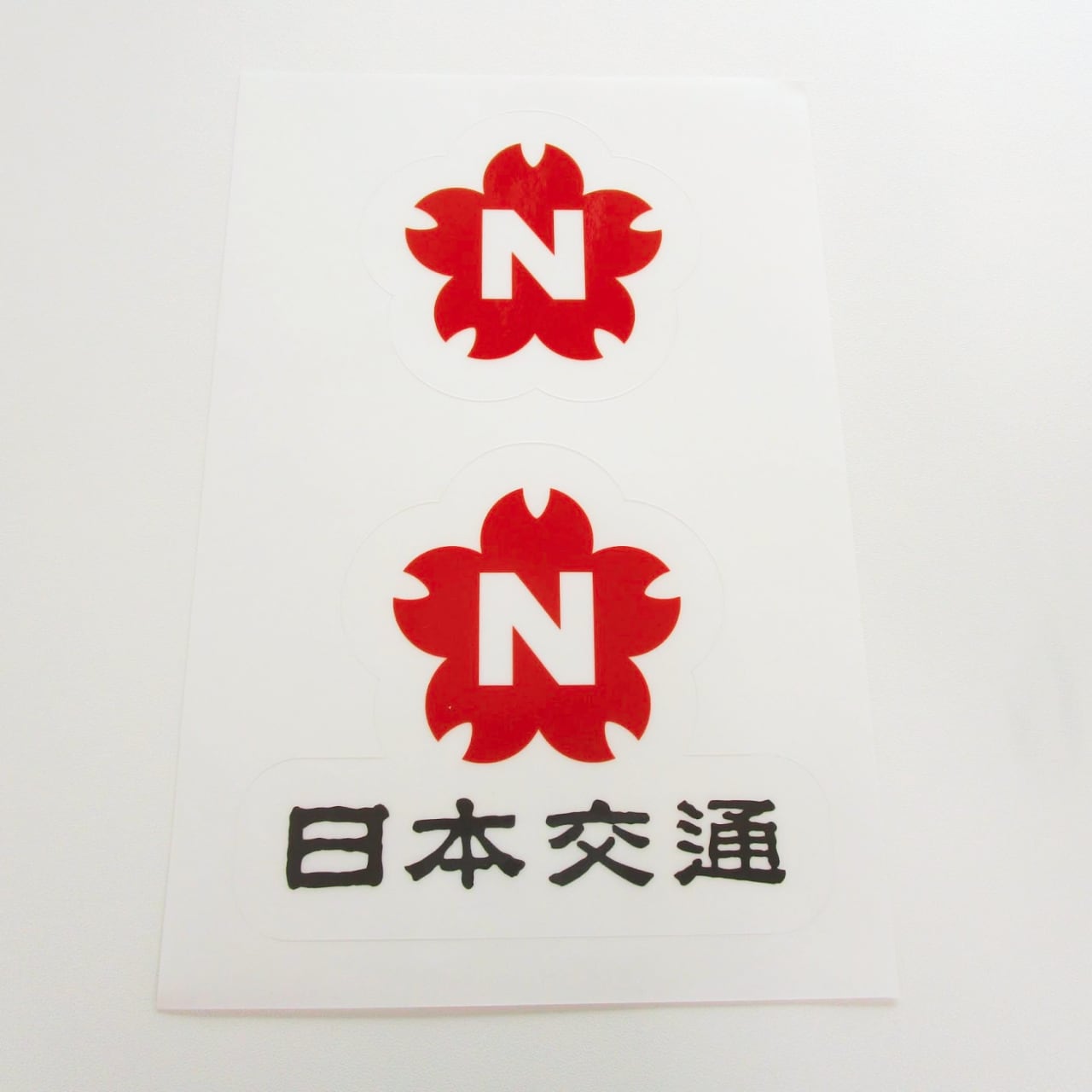 a30a124e8d2476c571efeb541524d0