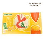 おさつどきっ プレミアム塩バター味 65g×10袋
