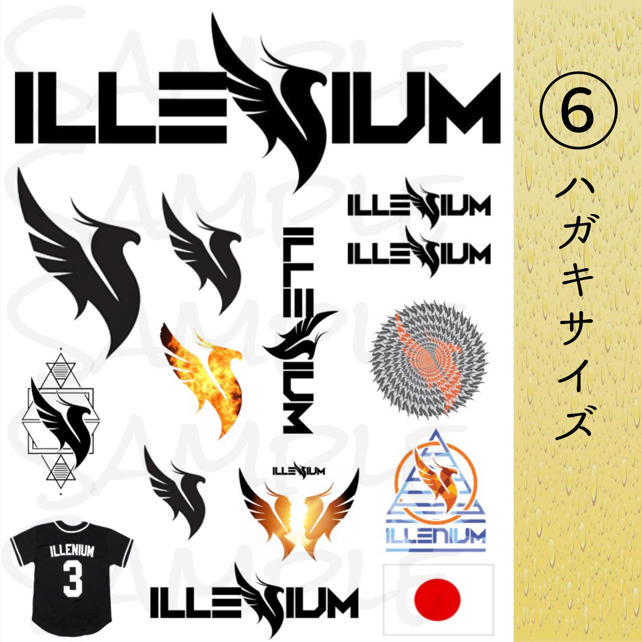 ILLENIUM タトゥーシール (ハガキサイズ) | 【タトゥーシール ILLENIUM タトゥーシール (ハガキサイズ) | 【タトゥーシール