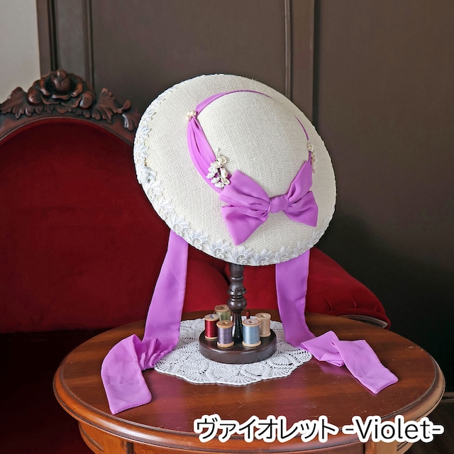 ロマアラ【B級品】ミュゲとシフォンのリネンハット-ヴァイオレット-