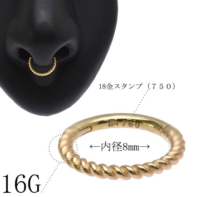 チ*ボ様 18K 18金ブレスレットセット 10g 18金ピアス2g 18K1g 楽天市場】[ 18金 ボディピアス 0G ] 18金 ダブルフレア 0ゲージ 0GA