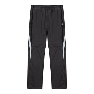 【SUPPLIER】Detachable Track Pants