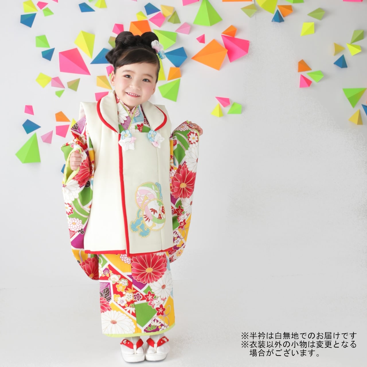 a30c2678b142cff339e137fd9ea8d1