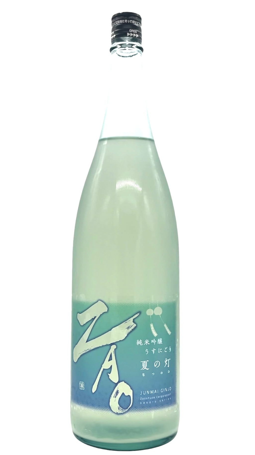 蔵王（白石市） | 宮城県東松島市 地酒専門店【大江酒店】
