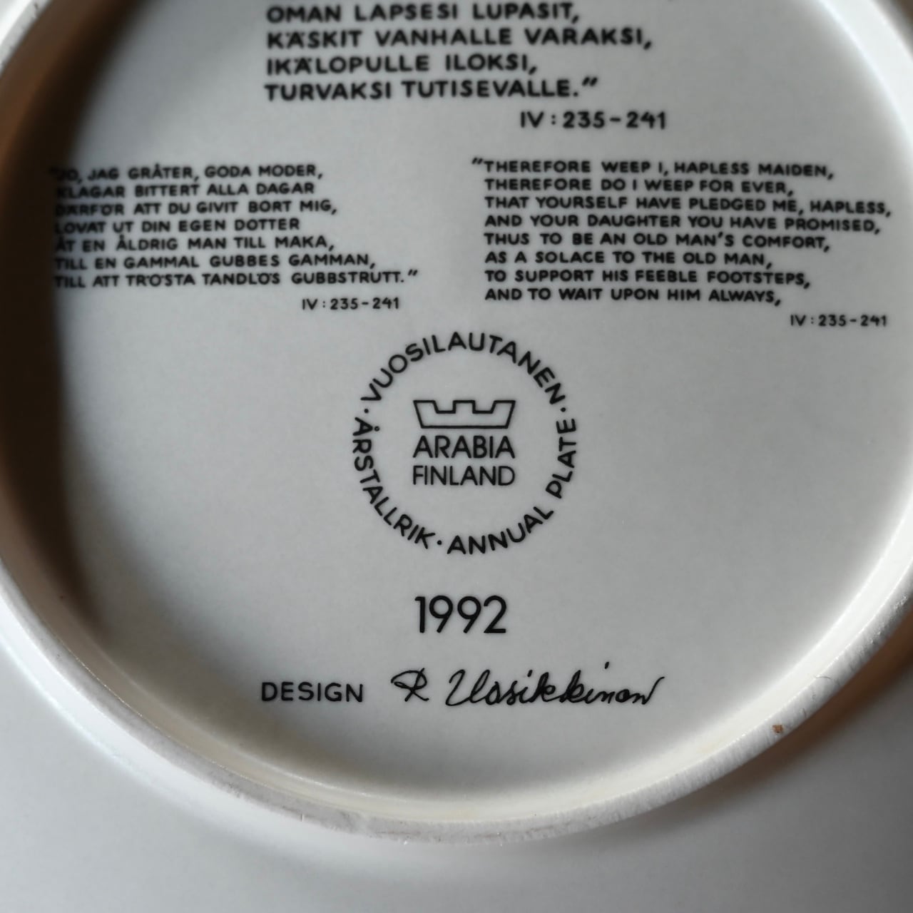 ARABIA Year Plate 1992 / アラビア イヤー プレート 1992年【C