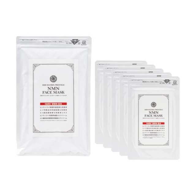 DDS MATRIX プレステージ NMN フェイスマスク(5枚入個包装タイプ)
