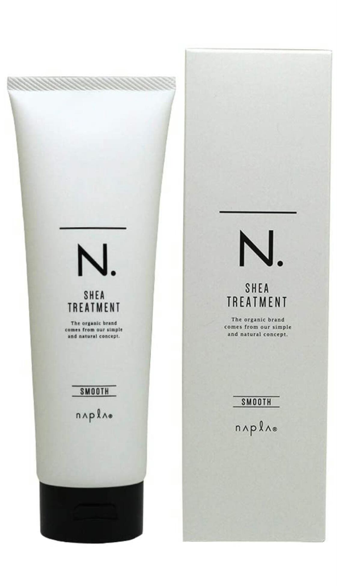 箱なし特価 ナプラ napla N.シアトリートメント スムース 240g