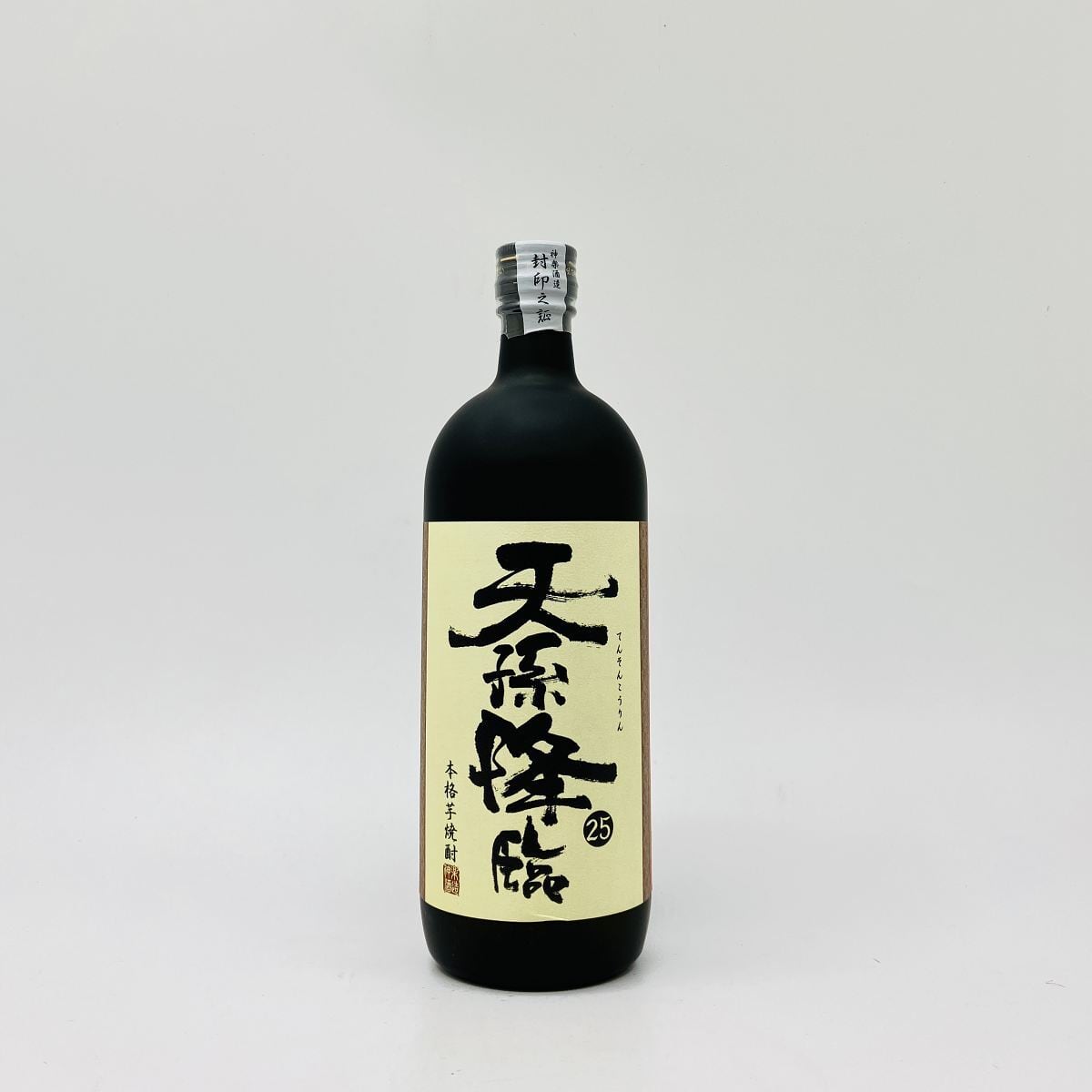 天孫降臨 25° 720ml てんそんこうりん 焼酎 神楽酒造 芋焼酎