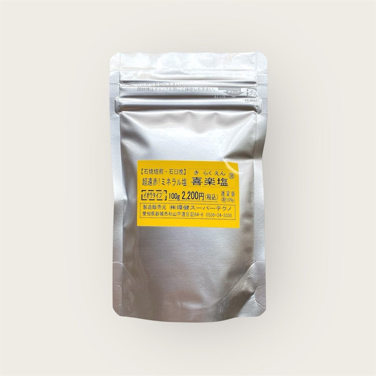 ハニーデュー 1500g -13Honey- | おいしい糖質Wellness Honey