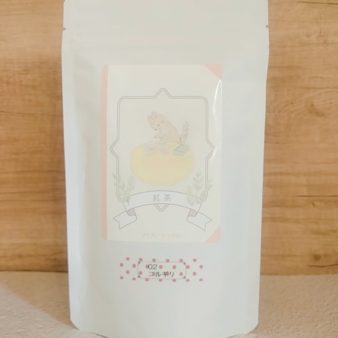 【リーフ】No.02 ニルギリ 有機茶葉使用 リーフ50g