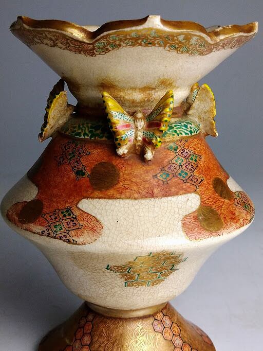 M464 薩摩焼連山作 花詰扇窓絵花鳥 金襴手大花瓶 高47.6cm 金彩 色絵